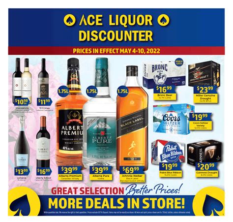 ace liquor.